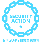 security_action_hitotsuboshi-small_color